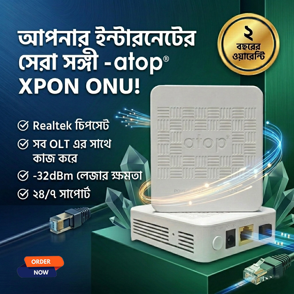 PPSL promo